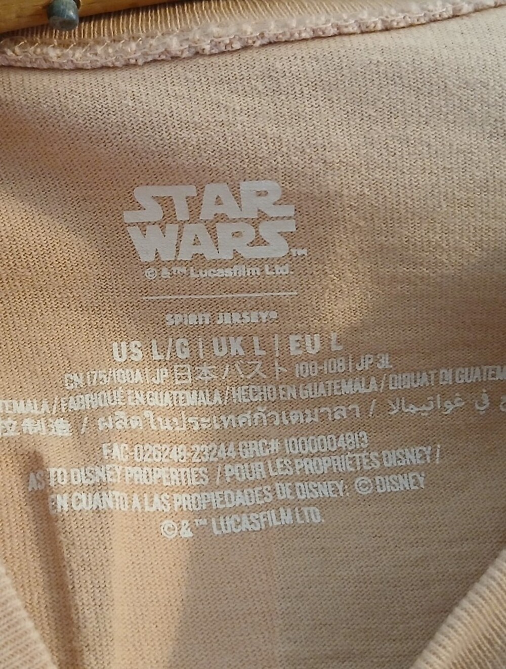 Star Wars Tatooine Spirit Jersey - Picture 4 of 4